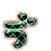 267