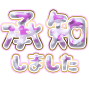 275
