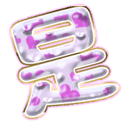 282