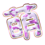 291