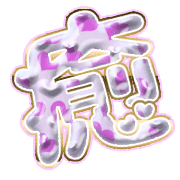 292