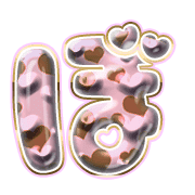 075