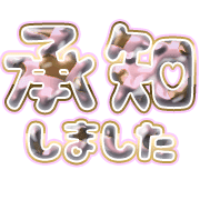275