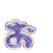 051