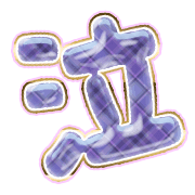 302