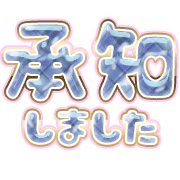 275