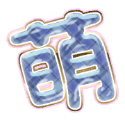 291