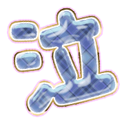 302