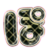 080