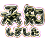 275