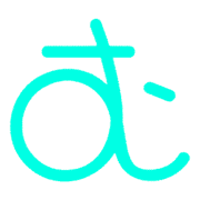033