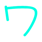 124