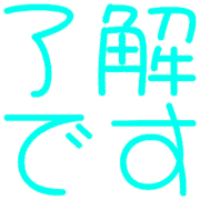 267