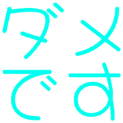 268