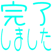 269