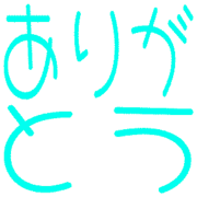 272