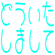 273