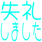 274