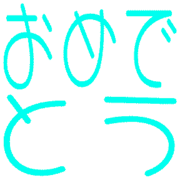 275