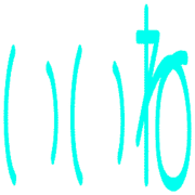 279