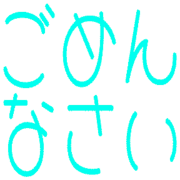 280