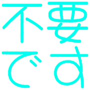 281