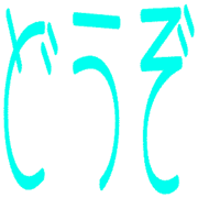 284