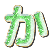 006