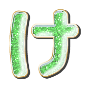 009