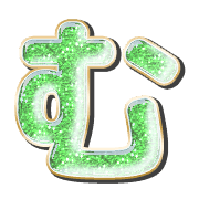 033
