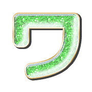124