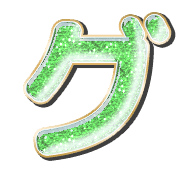 138