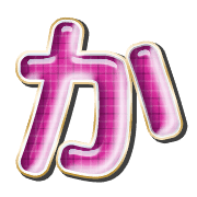 006