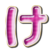009