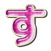 013