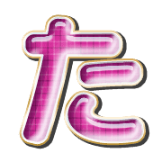 016