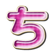 017