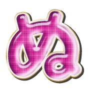 023