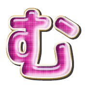 033