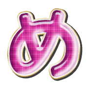 034