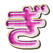 057