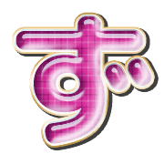 063