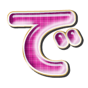 069