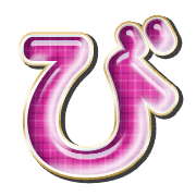 072