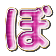 075