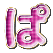 076