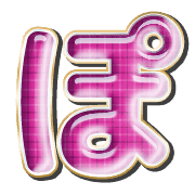 080