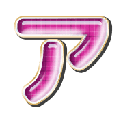 081