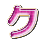 088