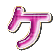 089
